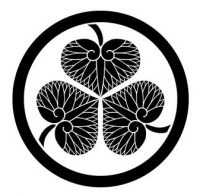 三つ葉葵(徳川家家紋)